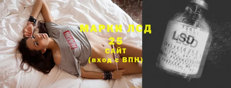 ЛСД экстази ecstasy  кракен как зайти  Баксан 