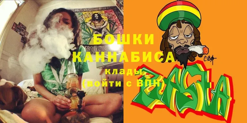 МАРИХУАНА Ganja  купить закладку  Баксан 